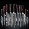 6 Piece Set 8 Piece Set 10 Piece Set Knife Chef's Knife Chef's Knife Kitchen Knife Cooking