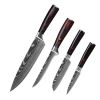 6 Piece Set 8 Piece Set 10 Piece Set Knife Chef's Knife Chef's Knife Kitchen Knife Cooking